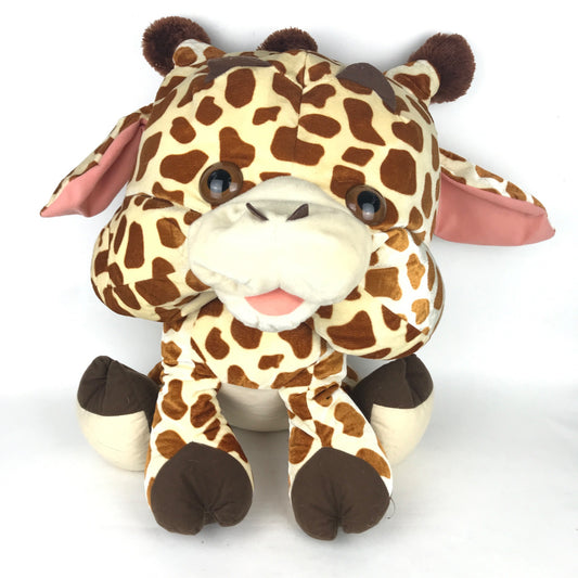 Classic Toy Co Big Head Plush Giraffe 20" Inch Stuffed Animal Soft Toy Brown Tan