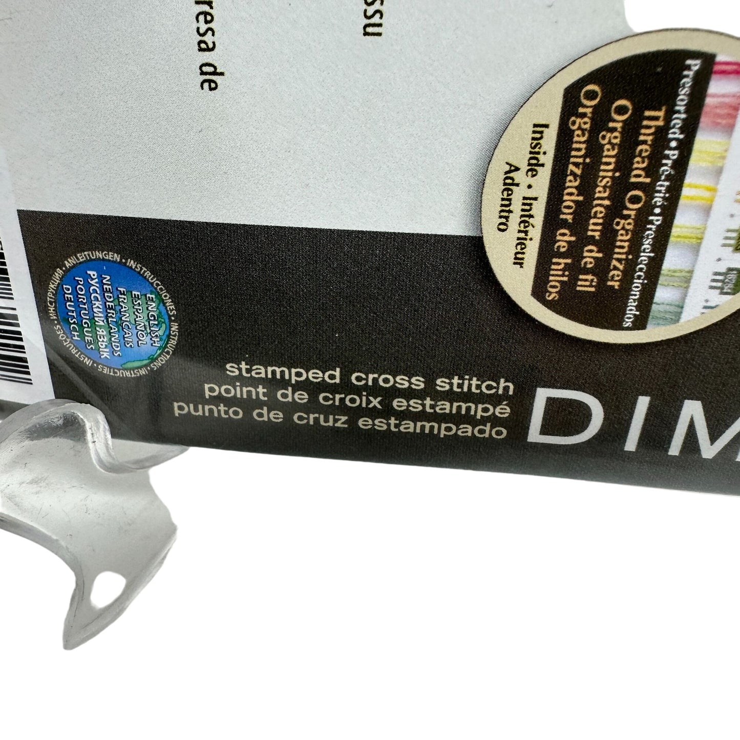 NEW Dimensions 7" x 5" Be Happy Stamped Cross Stitch Kit Craft Needlework