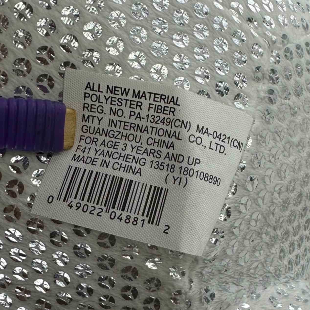 Dan Dee Collectors Choice “Be Jolly” Silver Sequined 24" Rainbow Unicorn Plush