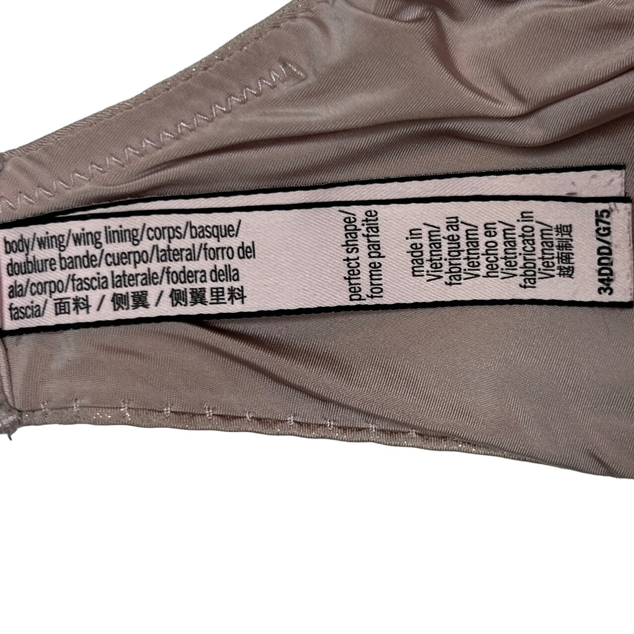 Victorias Secret 34DDD Perfect Shape Bra Sweet Cream Nude Underwire FullCoverage