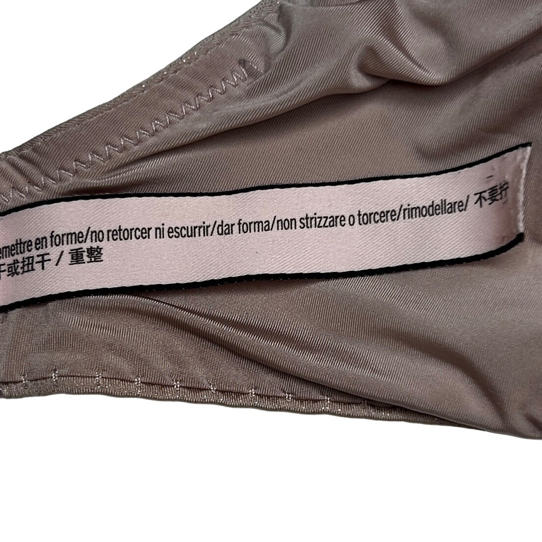 Victorias Secret 34DDD Perfect Shape Bra Sweet Cream Nude Underwire FullCoverage