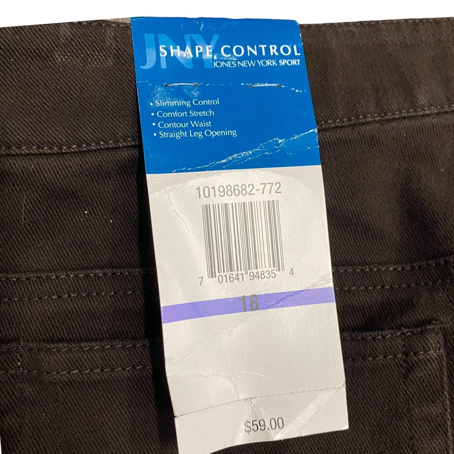 NWT Jones New York Sport Shape Control Jeans Stretch Brown Straight Size 18