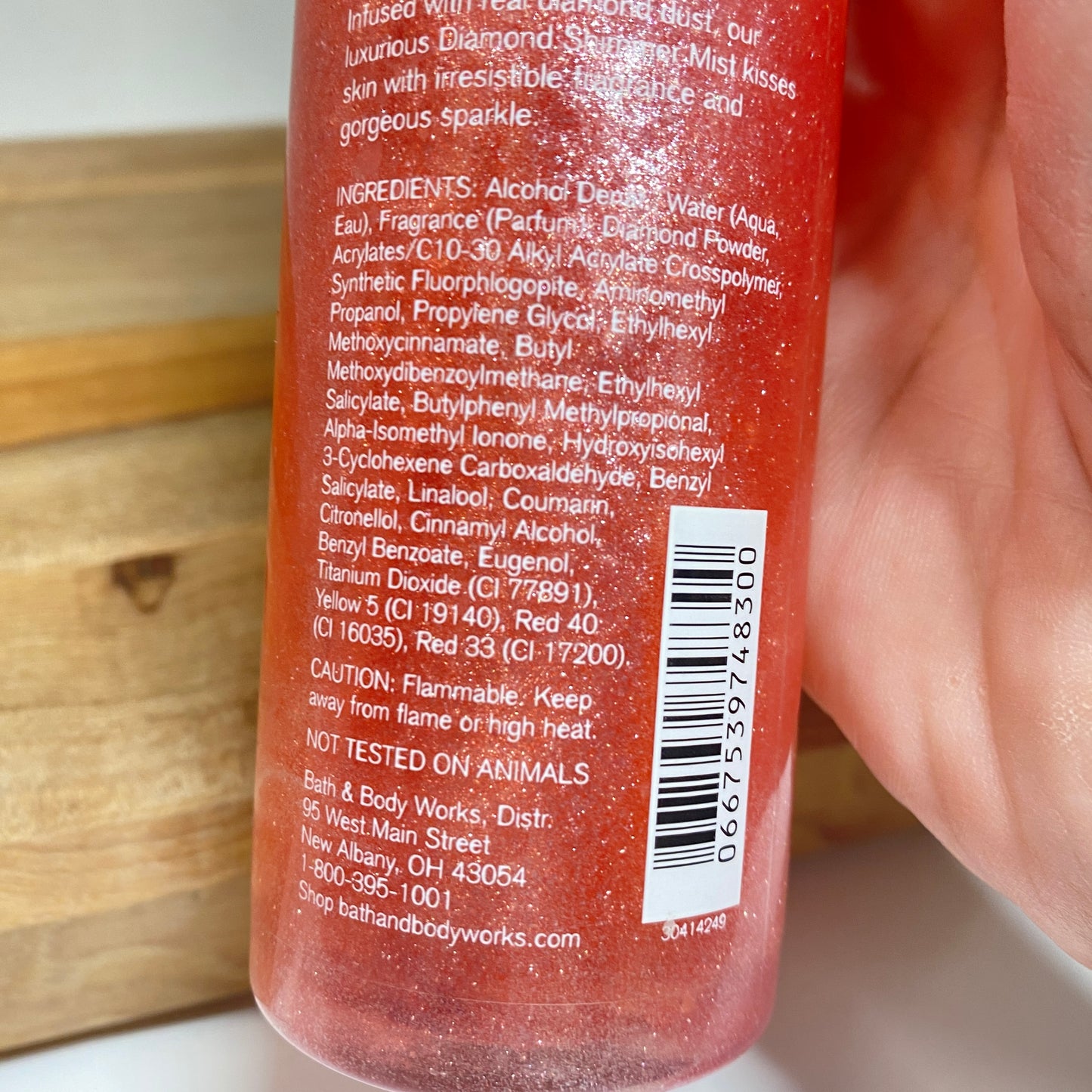 B&BW Japanese Cherry Blossom Glitter Body Spray