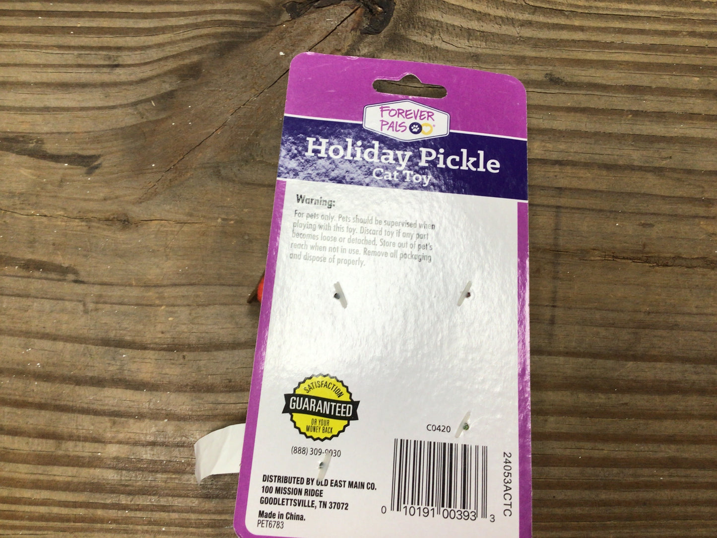 Holiday Pickle Cat Toy