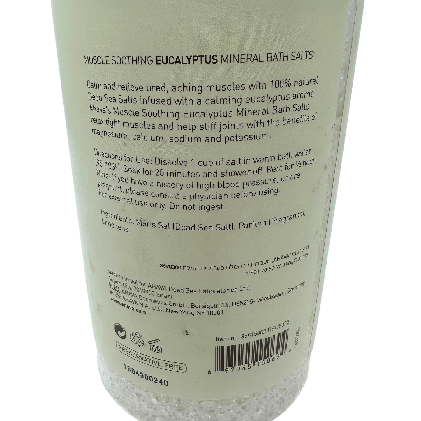 AHAVA Dead Sea Salt Mineral Bath Salt - Muscle Soothing Eucalyptus 32 Oz 907 g
