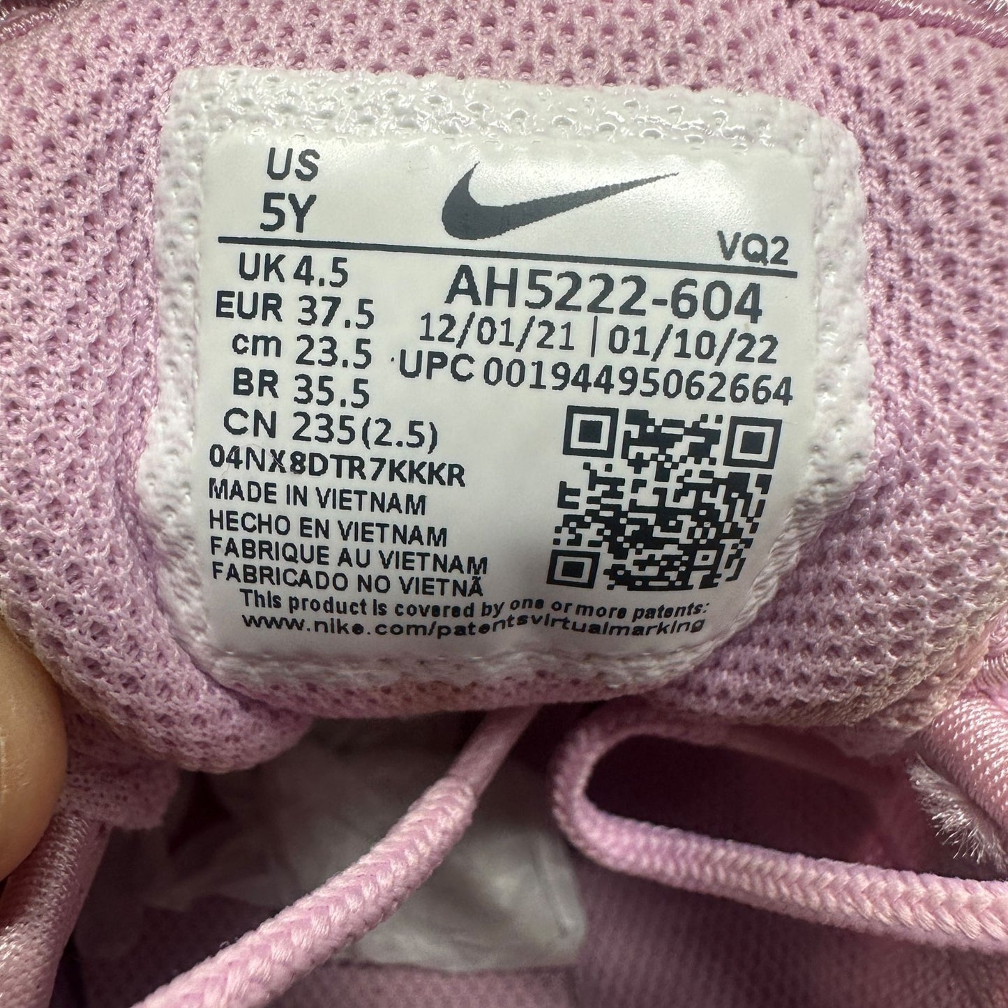 Nike Girls 5Y Air Max Axis Pink Gray Running Shoes Athletic Sneakers AH5222-604