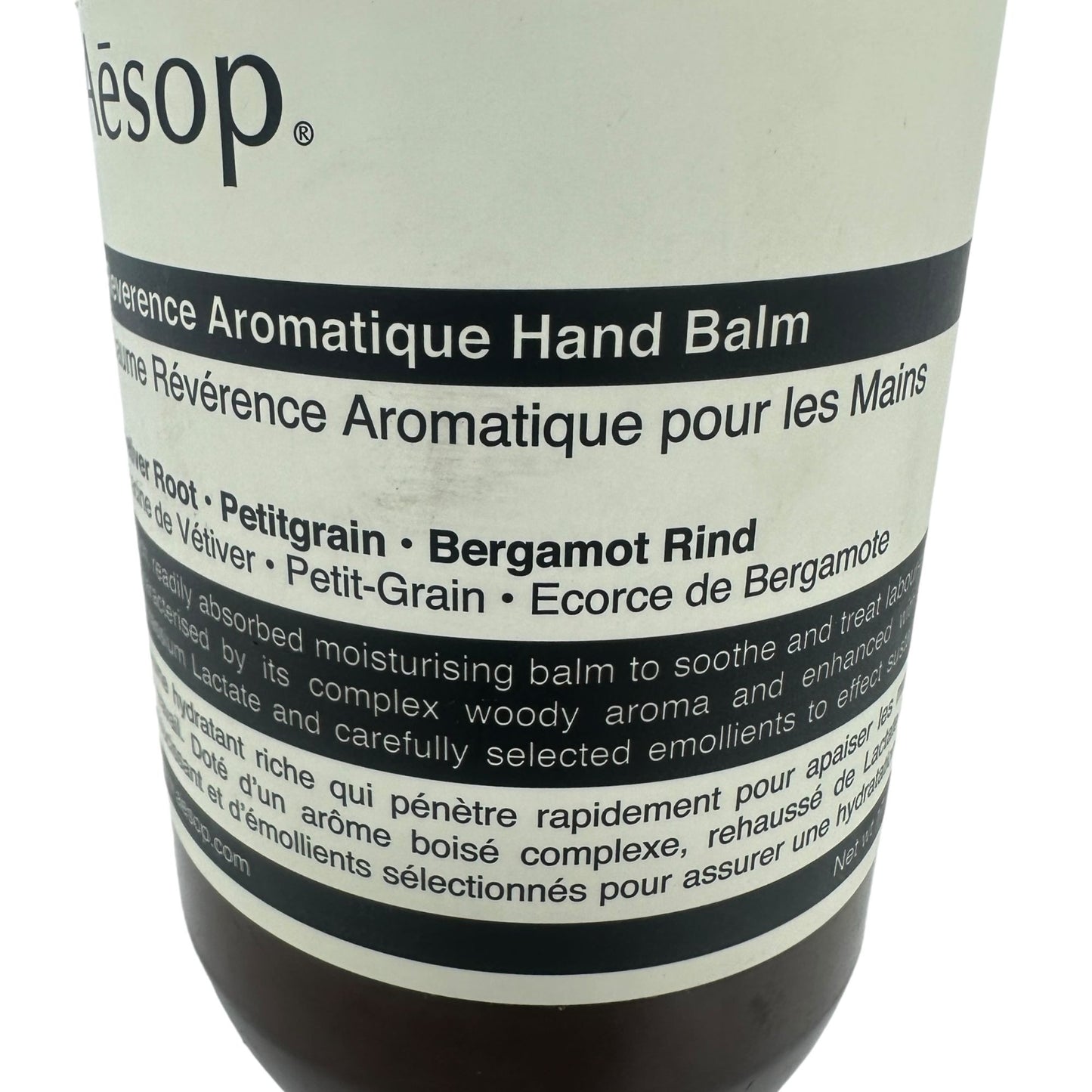 Aesop Reverence Aromatique Hand Balm Vetiver Root Petitgrain & Bergamot Rind 17.2 Oz