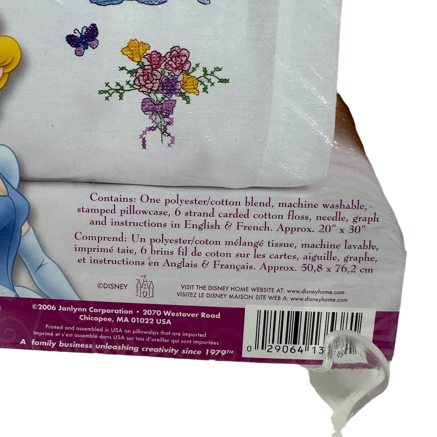 NEW Disney Princess Stamped Cross Stitch Kit Cinderella Pillowcase 20" x 30"