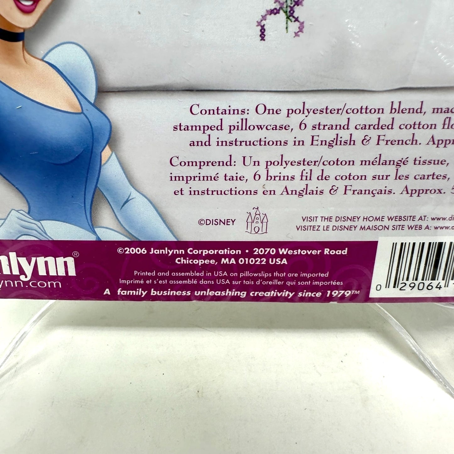 NEW Disney Princess Stamped Cross Stitch Kit Cinderella Pillowcase 20" x 30"
