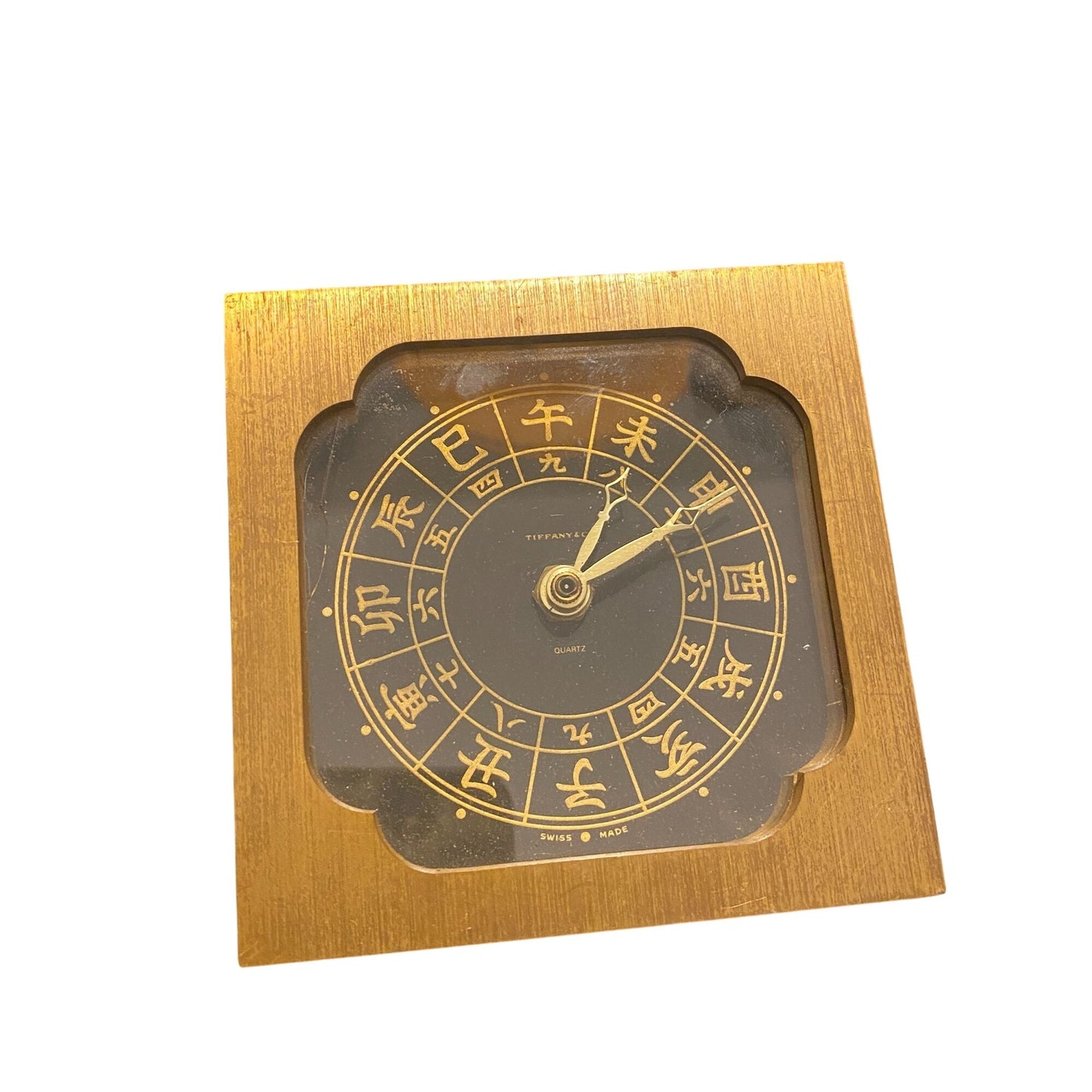 Vtg Tiffany & Co Swiss Chinese Zodiac Desk Clock Gold-Toned Frame - Parts/Repair