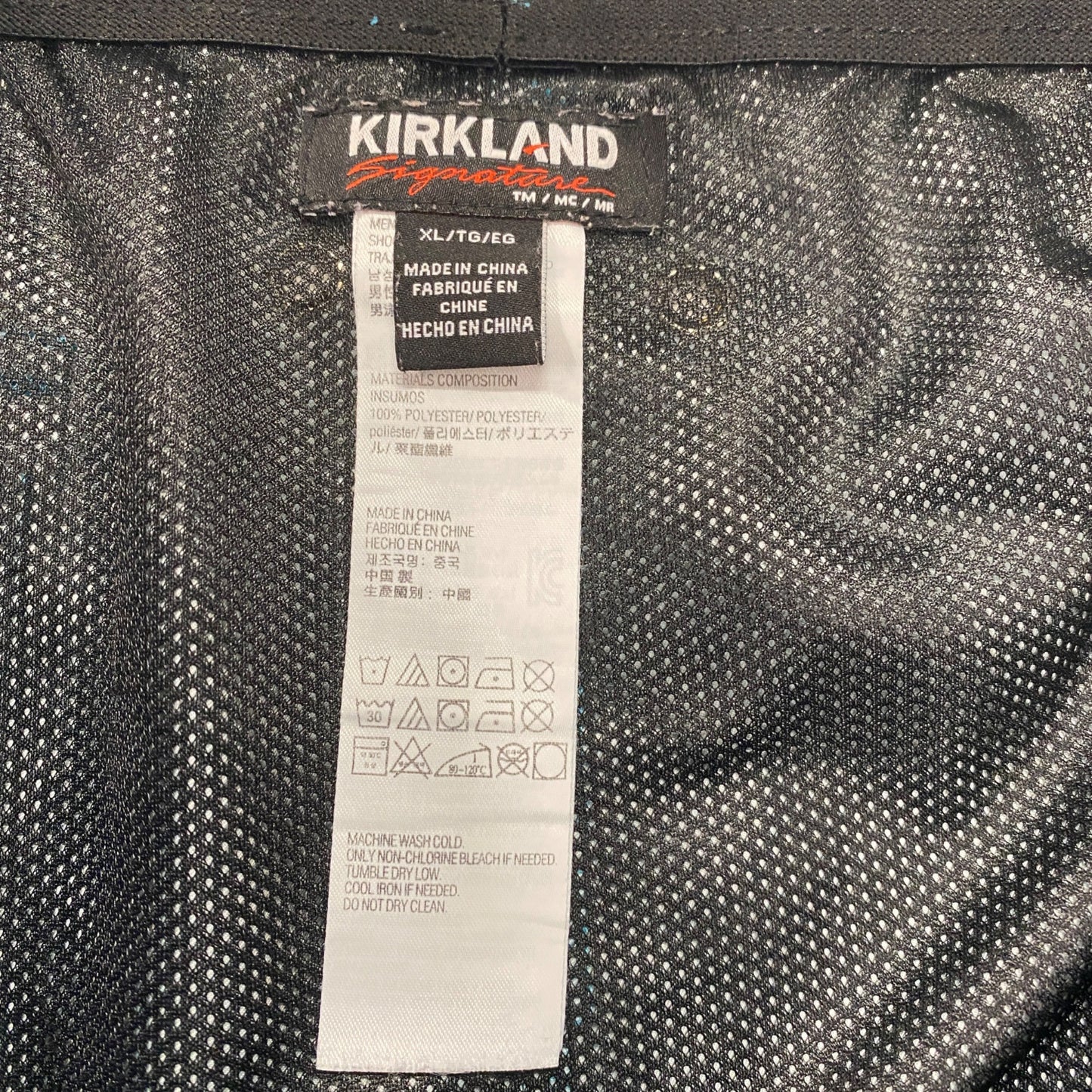 Kirkland Signature XL Mens Blue Aqua Print Swim Trunks Drawstring Pockets