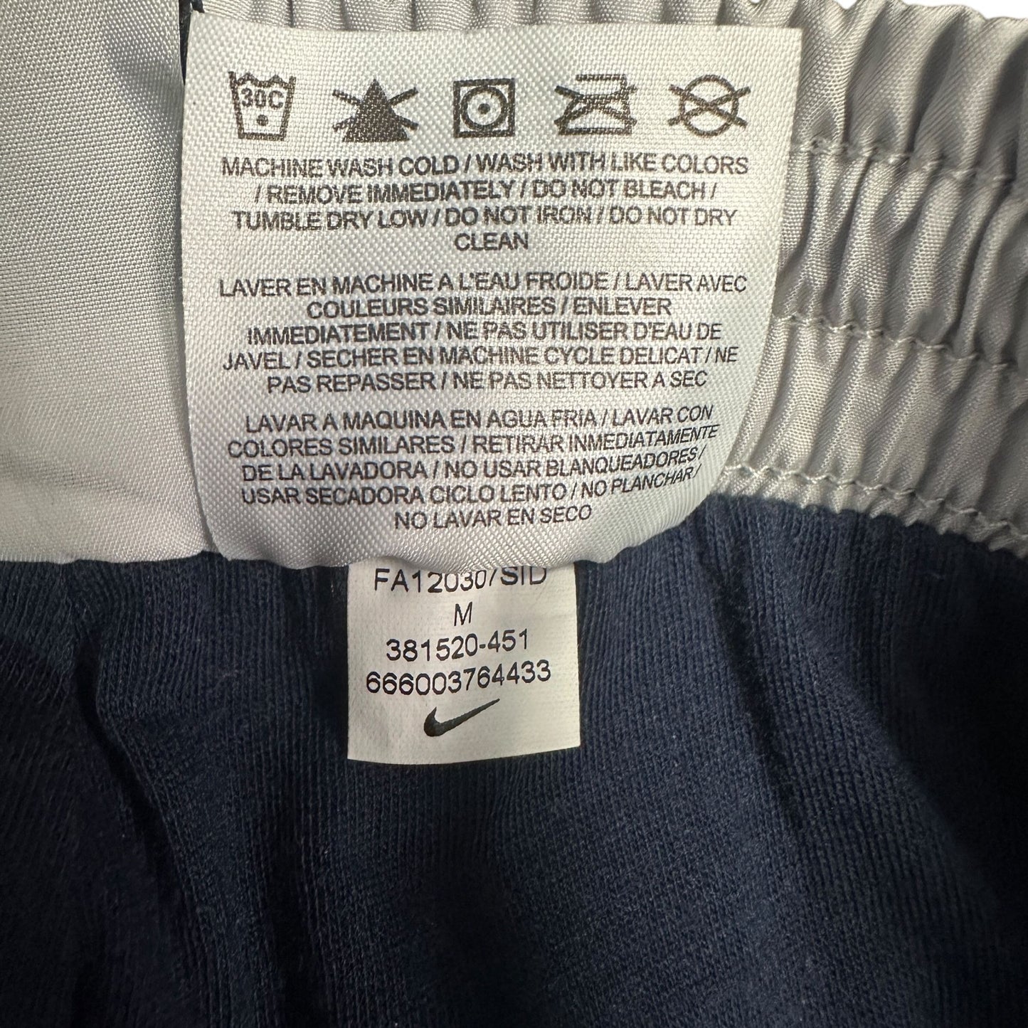 Nike Boys M Athletic Training Pants Swoosh Elasic Drawstring Waist 381520-451