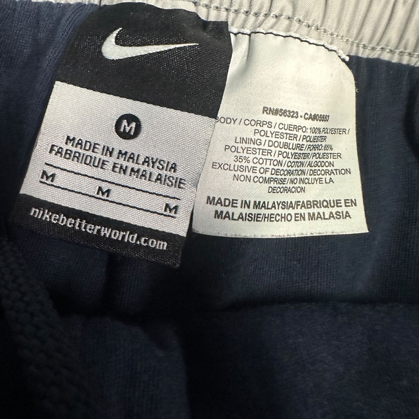 Nike Boys M Athletic Training Pants Swoosh Elasic Drawstring Waist 381520-451