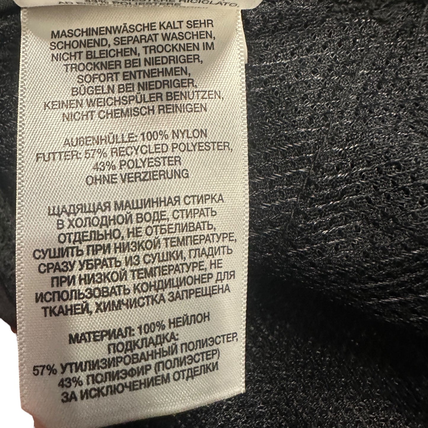 NWT Columbia Womens XL Black Omni Shade Silver Ridge Convertible Pant Hiking